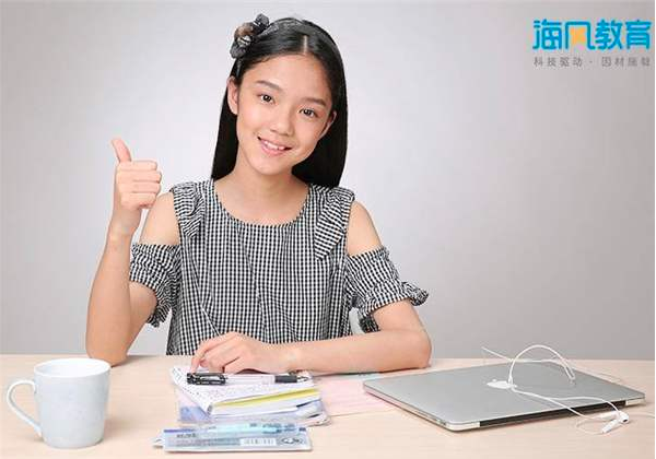 海風(fēng)教育