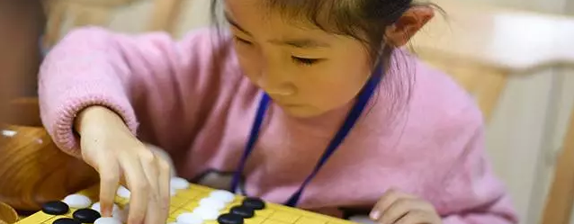 方圓圍棋加盟