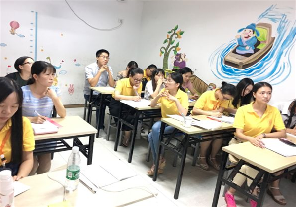 華師妙筆作文