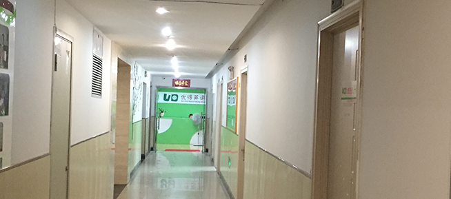 優(yōu)得英語加盟