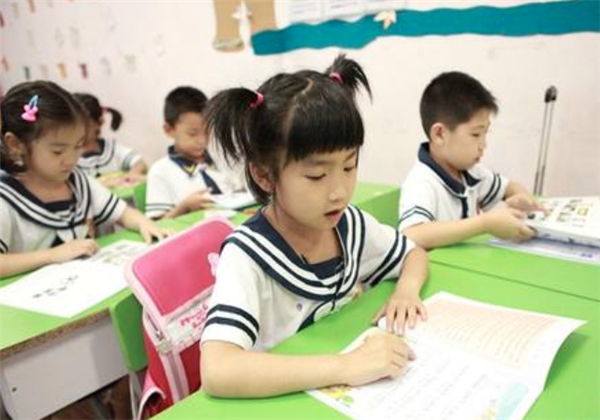 東方金字塔幼小銜接班