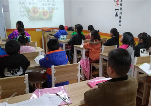新構思作文