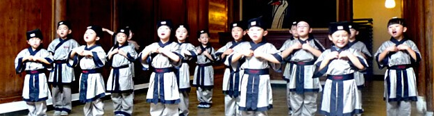 童學館加盟