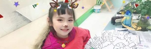 彩創天地加盟