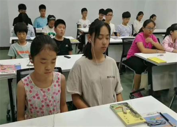 北京全腦教育