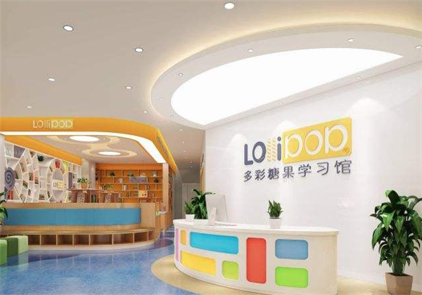 多彩糖果學習館加盟