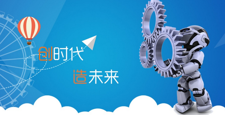 寓樂優學