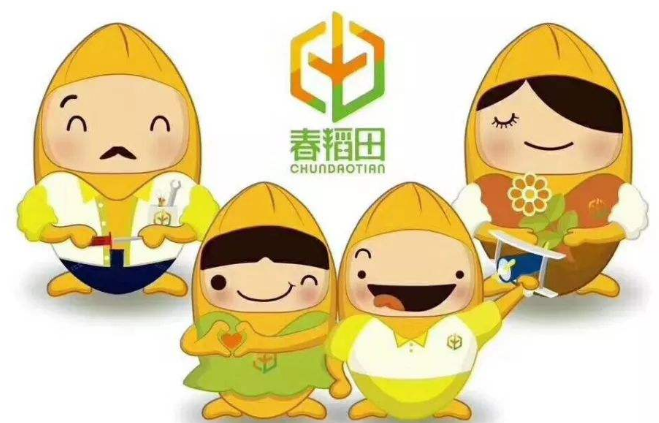 春稻田幼兒園加盟