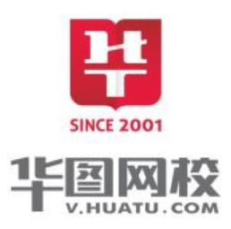 華圖網(wǎng)校