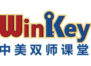 winkey英啟在線英語
