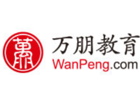 萬朋學堂