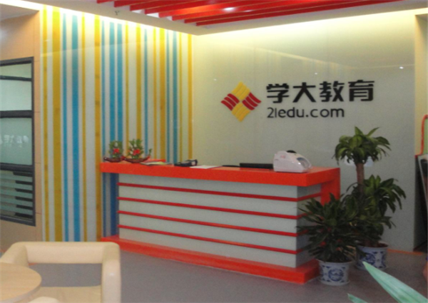 學大教育加盟