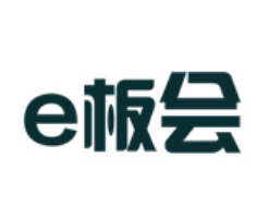 E板會網絡學校