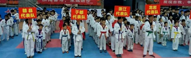 弘武跆拳道加盟
