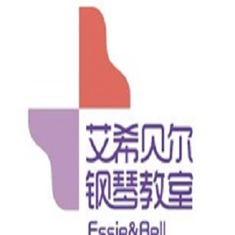 艾希貝爾藝術