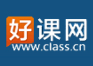 好課網(wǎng)