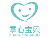掌心寶貝教育
