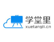 學(xué)堂里