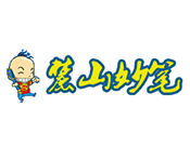 麓山妙筆