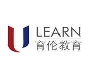 育倫留美