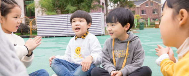 吉的堡幼兒園加盟