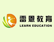 雷恩巧指算數學