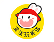 寶寶玩英語(yǔ)