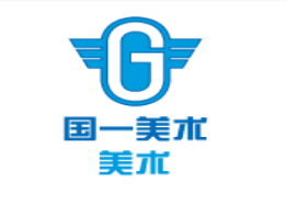 國一美術