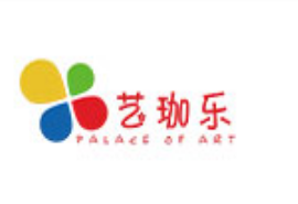 藝珈樂(lè)少兒美術(shù)