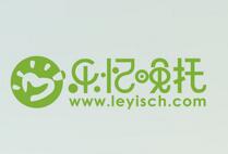 樂憶教育