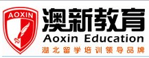 澳新教育