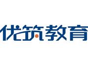優筑教育