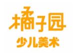 橘子園美術教育