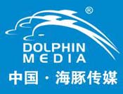 海豚繪本館