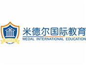 米德爾國際教育