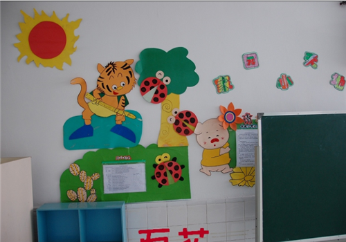 百花藝術幼兒園
