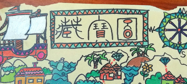 畫博園少兒美術(shù)基地加盟