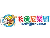 卡通尼樂園