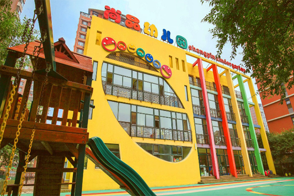 尚品幼兒園加盟
