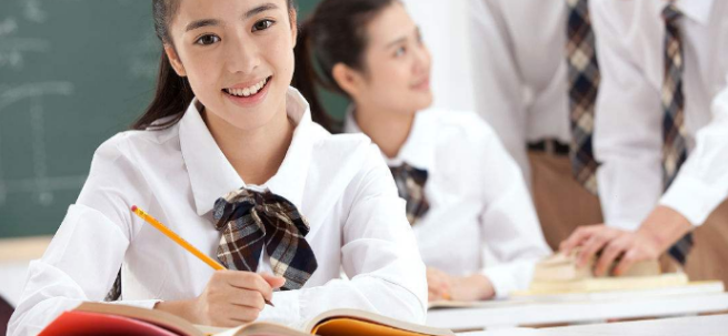 北京四中網(wǎng)校加盟