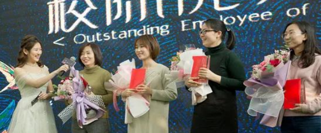 佳英英語加盟