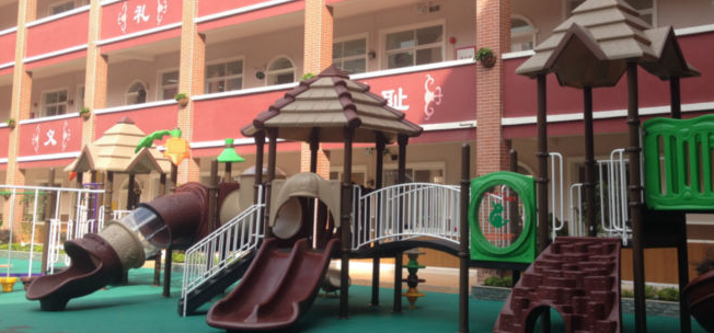 明德幼兒園加盟