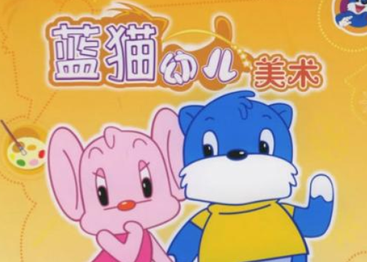 /uploads/image/2019/09/23/299696621b5d2f5f1f4abe8e5618b1d7.png