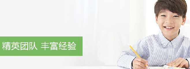 親和文化培訓(xùn)學(xué)校加盟