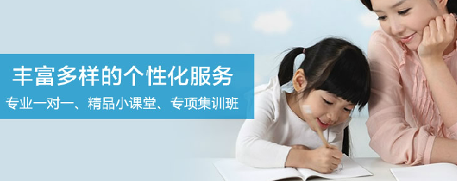 親和文化培訓(xùn)學(xué)校加盟