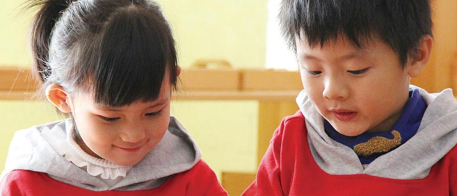 北大附屬實驗學校幼兒園加盟