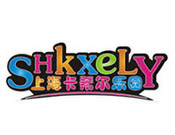 卡希爾兒童樂園