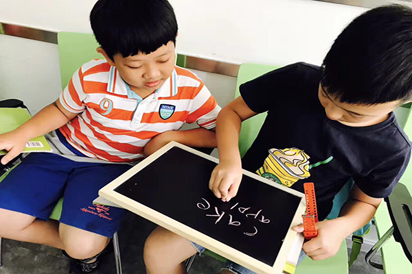 孚柏英語加盟
