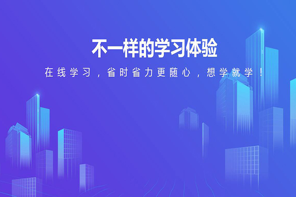 優仕教育加盟