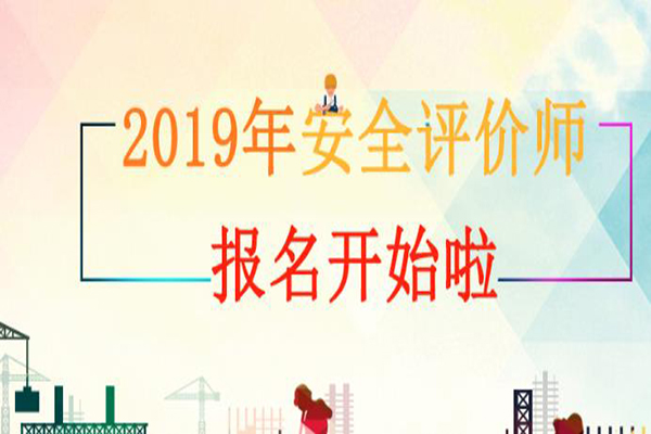 盛華教育加盟